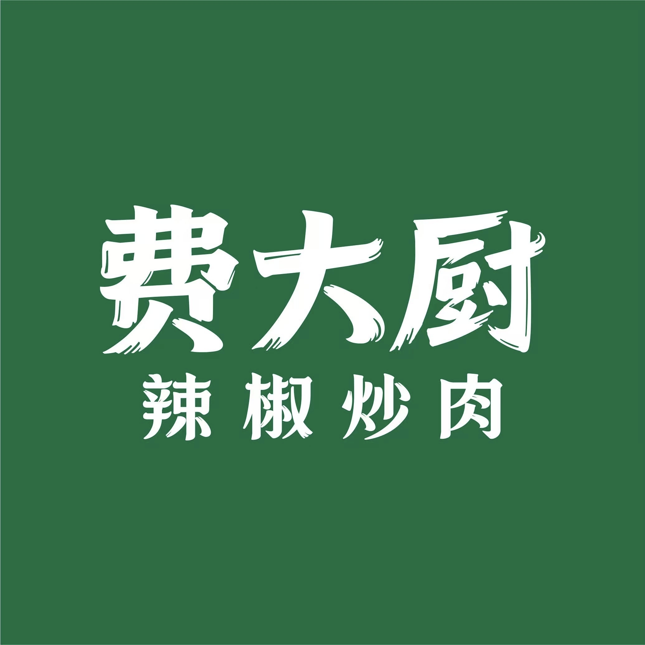 青团宝标识