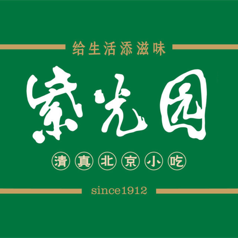 青团宝标识
