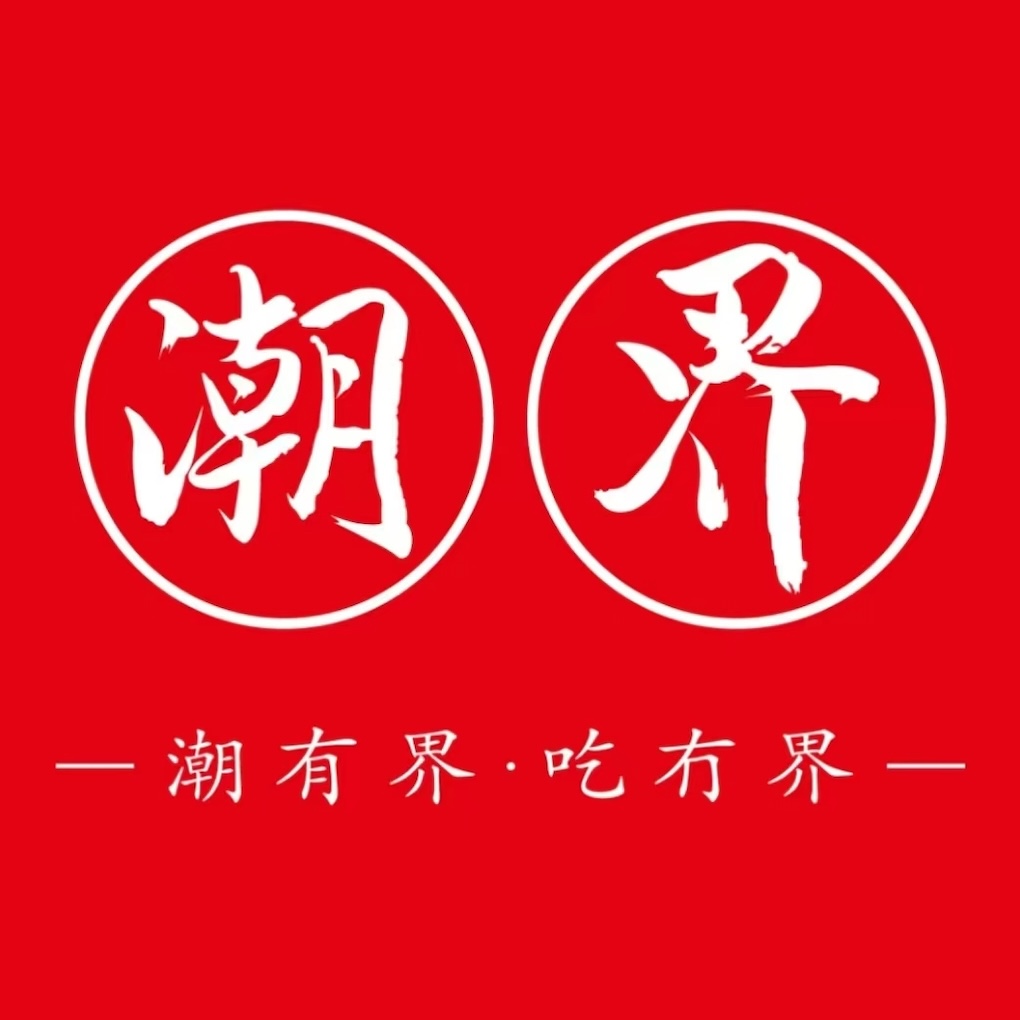 青团宝标识